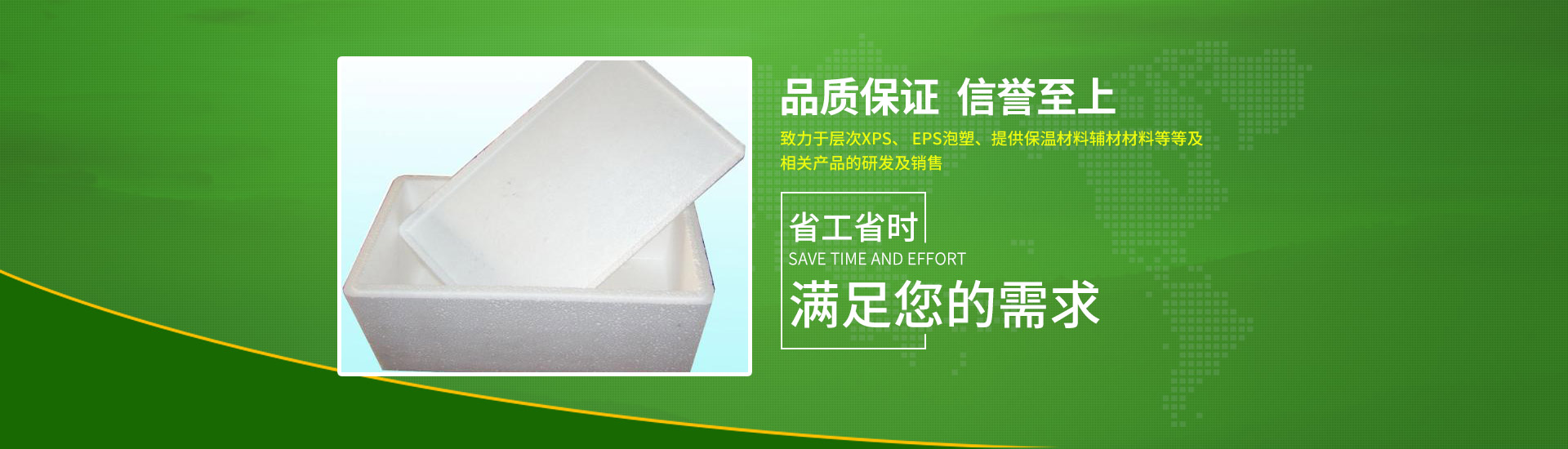 武漢草莓视频APP无限观看2023廠家